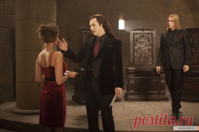 Сумерки. Сага. Рассвет: Часть 1