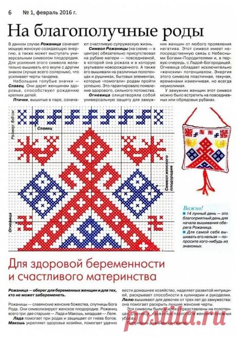 ff4128cf27cef75a98fdd47bd4b77a04.jpg (756×1079)