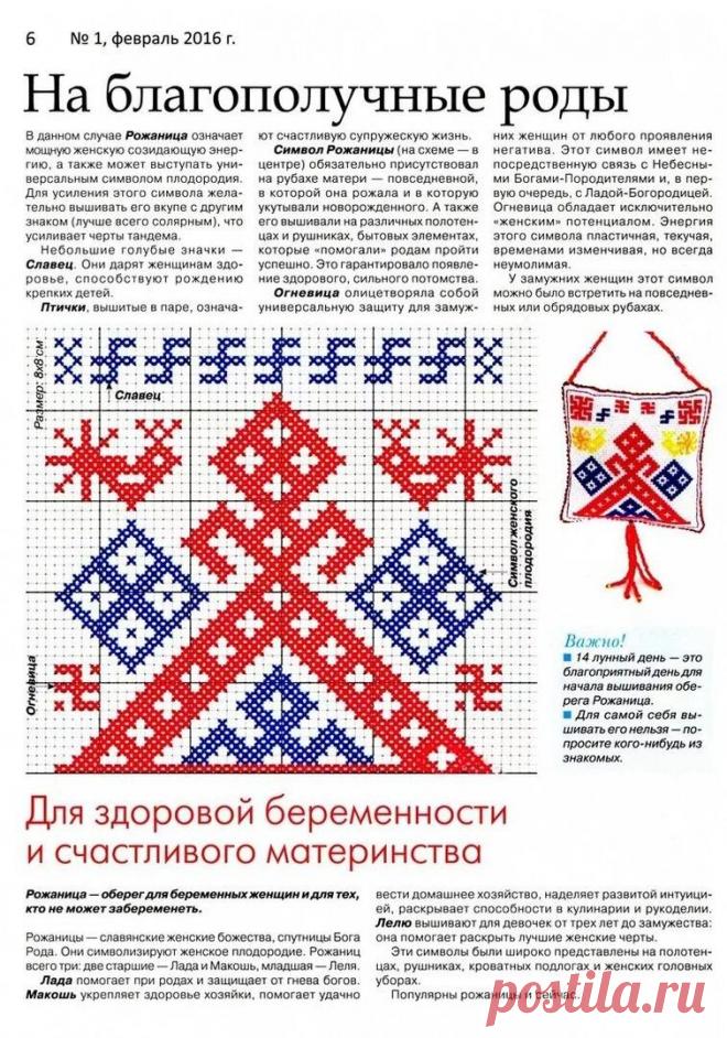 ff4128cf27cef75a98fdd47bd4b77a04.jpg (756×1079)