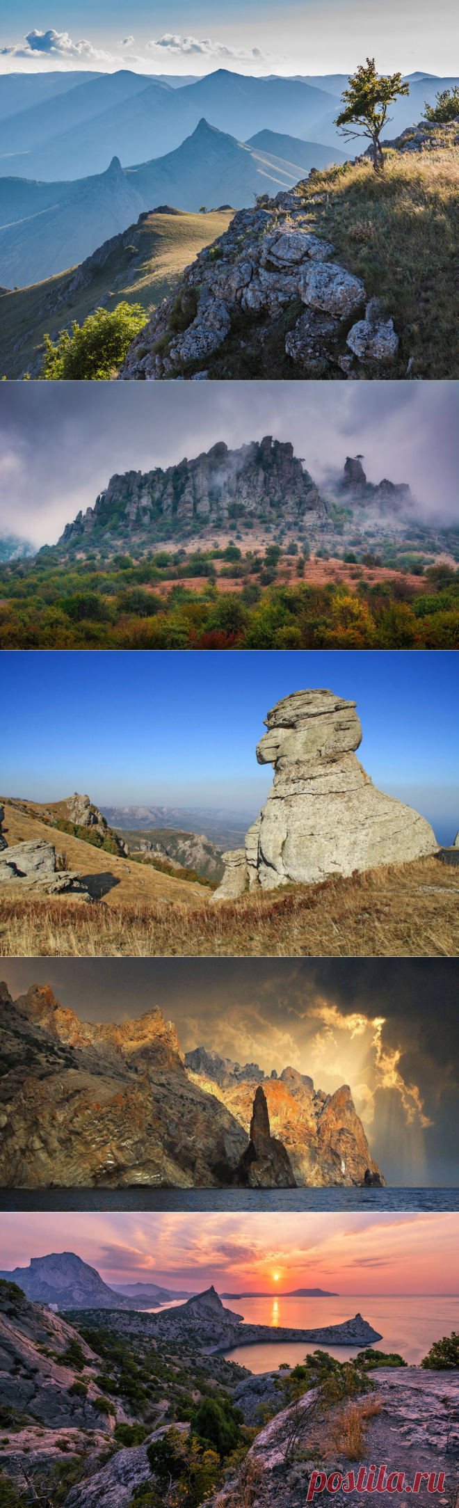 Лучшие места горного Крыма в одной статье. | Крымчанин | Яндекс Дзен