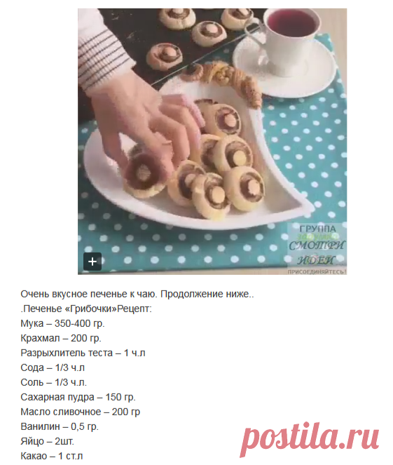 (3) Одноклассники