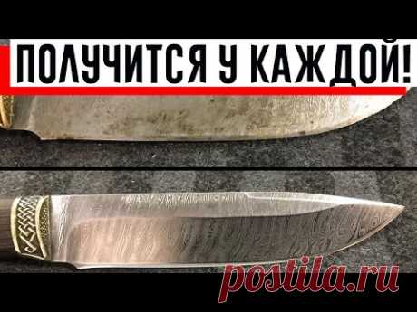Наточите нож без точилки до бритвенной остроты за пару движений!