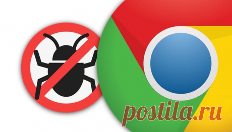 Как включить встроенный антивирус в Google Chrome и проверить компьютер на вирусы Как разблокировать встроенный сканер вредоносного ПО в браузере Google Chrome