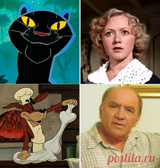 Советские актёры, которые подарили голоса героям мультфильмов
