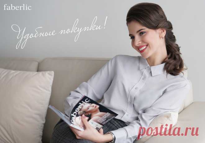 Сегодня все больше и больше людей ищут возможности зарабатывать не выходя из дома, в комфортной обстановке, не вкладывая огромные деньги, без начальников и будильников, без продаж и обмана. 
Люди ищут возможности, чтобы уделять время детям, семье, заниматься спортом, путешествовать, да просто жить…
И, конечно же, самый перспективный бизнес – это бизнес через Интернет.
Приглашаем в Проект!