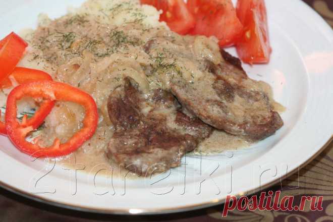 Луковый клопс « Говядина « Горячие Блюда « 2 ТАРЕЛКИ | кулинария, рецепты, блюда, пошаговые фото, поиск по ингредиентам