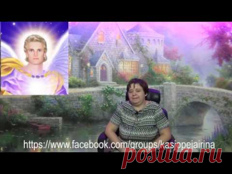 Мирах Каунт с планеты Бурхад. Ученик Иисуса Христа.