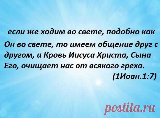 Viktoriia Repetskaya