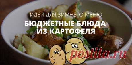 Статьи