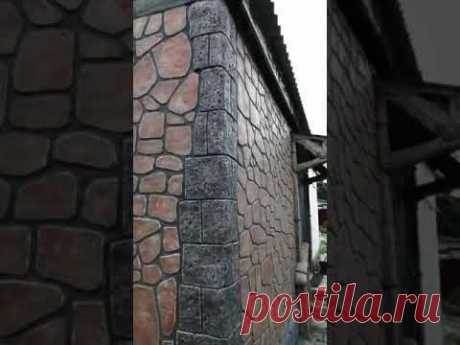 Артбетон фасад