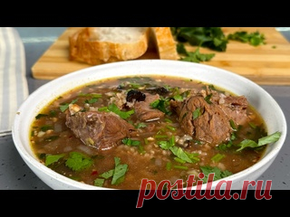 Грузинский Суп ХАРЧО ! Ароматный, насыщенный , вкусный такой, что не остановиться! Продукты:-вода-2,5л-говядина на кости (у нас голяшка) - 1кг-лук-4шт-перец душистый горошком-5шт-рис круглозерный-5ст.л. (без горки)-чеснок-7-8зубчиков-острый перец-1небольшой стручок-сок гранатовый-200мл-лавровый лист-1шт-орехи грецкие-2ст.л.без горки-соль-по...