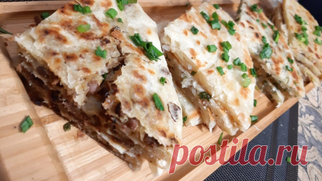 Самый необычный узбекский пирог - юпка и такой же необычный (обещаю) праздничный узбекский салат к ней! Вы- Богиня! | DiDinfo | Яндекс Дзен