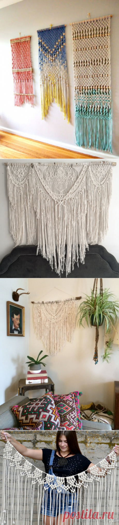 Macrame / Рукоделие / Макраме / Pinme.ru / Pinme