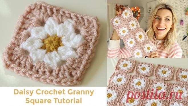 Simple Daisy Granny Square- Daisy Crochet Blanket - Knit And Crochet Daily We all love a simple yet beautiful crochet granny square with a flower center like this simple daisy granny square. Super cute, and springy!