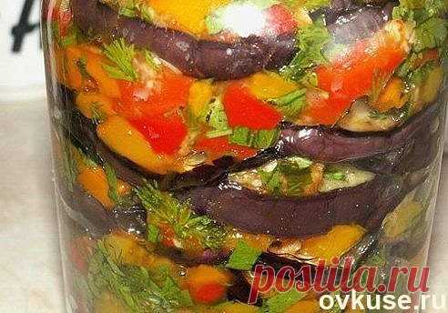Вкуснейшие баклажаны на зиму 
