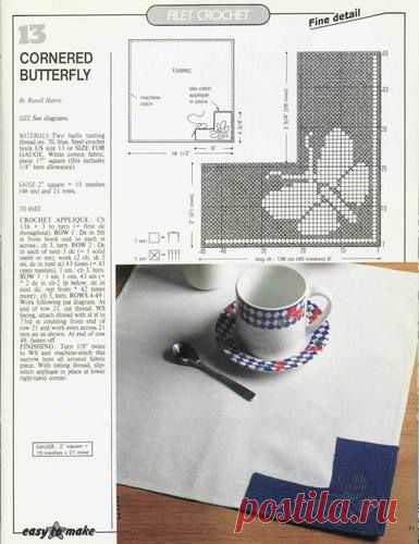 (26) Magic Crochet Nr. 71