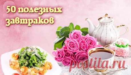 Белковые коктейли для похудения - диета, меню, советы