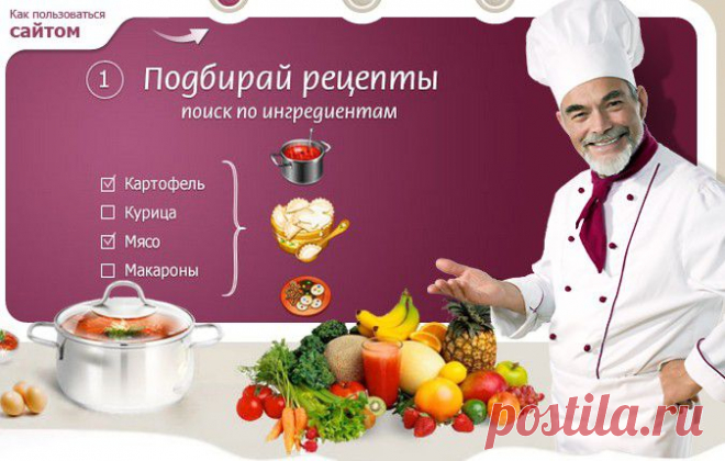 разное,ссылки, сайты | Записи в рубрике разное,ссылки, сайты | Дневник LoRaLaRa