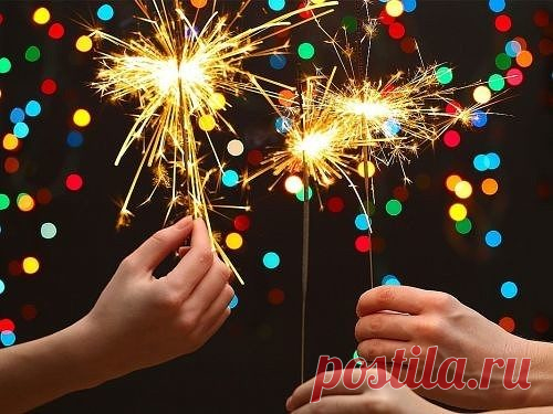 Как проводить старый год, чтобы 2019 был удачным Чтобы предстоящий год принес счастье и удачу, необходимо достойно проводить старый год. В этом вам помогут простые рекомендации.
