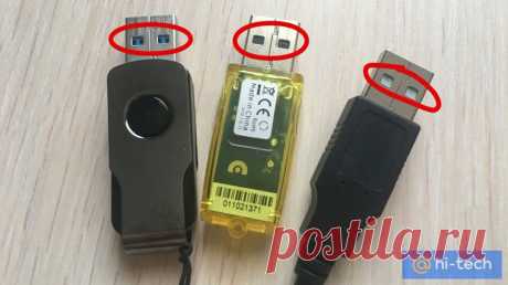 Почему вы всегда вставляли USB неправильно - Hi-Tech Mail.ru