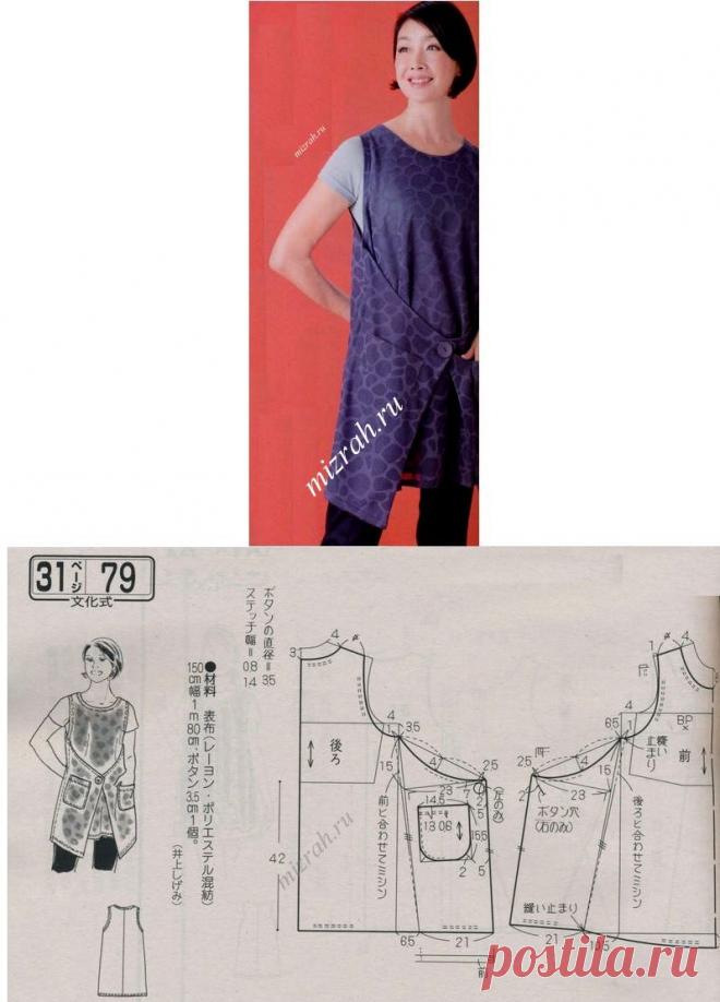 Выкройка необычного жилета-фартука