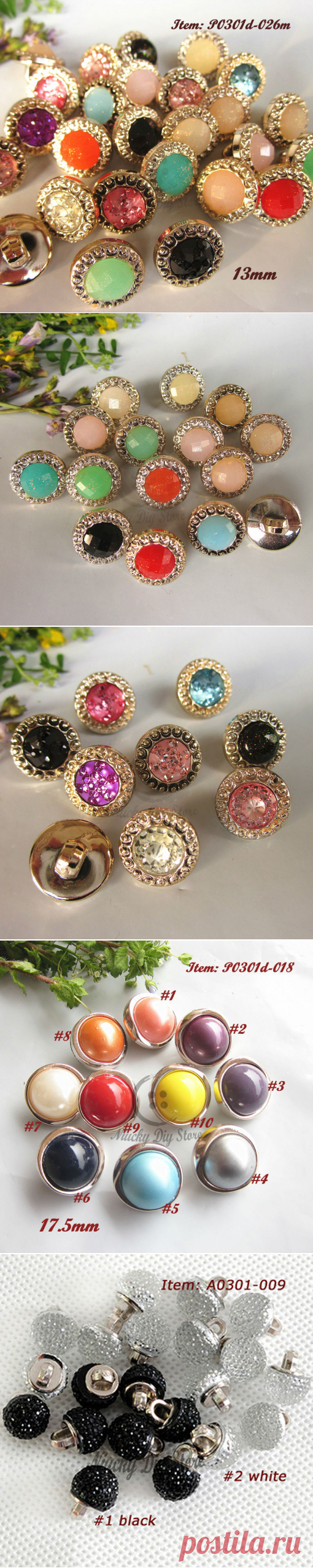 50 шт. 13 мм смешанные цвета Розового золота Горный Хрусталь рубашка кнопки для Швейных Украшения волосы бант ручной работы украшения купить на AliExpress