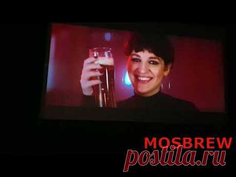 Экскурсия на  Московскую Пивоваренную Компанию MOSBREW