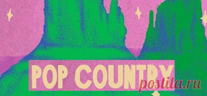 Splice Country Pop Country WAV | 651.45 MB
This isn’t just another sample pack—it’s a true reflection of the latest trends in country pop, inspired by artists like Thomas Rhett, Kelsea Ballerini, Shaboozey, Post Malone, and more. Recorded live on stage in Nashville, TN, this collection captures the raw emotion and modern sound of today’s country music.

DOWNLOAD AT:
https://audioclub.store/samples/pop-country-wav/