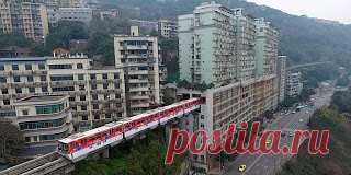►O metrô da cidade chinesa de Chongqing atravessa prédio de apartamentos | ►edihitt...agregador