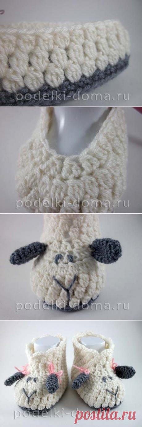 Пинетки для новорожденного &quot;Овечки&quot; (вязание крючком) | Коробочка