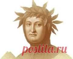 Сегодня 20 июля в 1304 году родился(ась) Франческо Петрарка-ПОЭТ-ИТАЛИЯ
