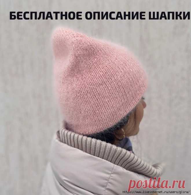 Двойная шапка бини с пайетками