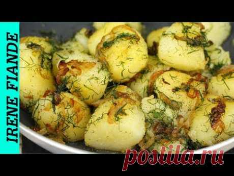 Безумно аппетитная Картошка.Покорит простотой и Вкусом