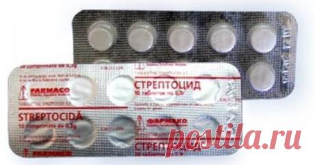 КАК ВЫЛЕЧИТЬ УПОРНЫЙ НАСМОРК

Этим способом поддается лечению даже хронический насморк, который, собственно, у меня и был. Врач сказала, что так лечится даже гайморит, но утверждать не берусь. Могу сказать, что мой ужасный ручей из носа прекратился на третий день интенсивного лечения, а потом исчез на… три года. Да, да. Абсолютно никакого насморка у меня не было целых три года, даже при простуде. Когда я опять «засопливила» при неожиданном гриппе, лечение было начато незам...