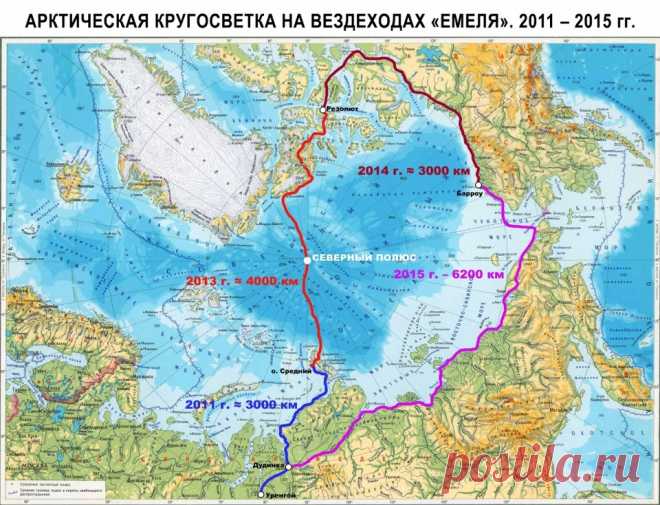 Морская ледовая автомобильная экспедиция.