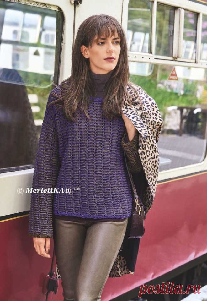 ТРЕНДСЕТТЕРЫ /СТИЛЬ ГОРОДА/ - Двухцветный пуловер