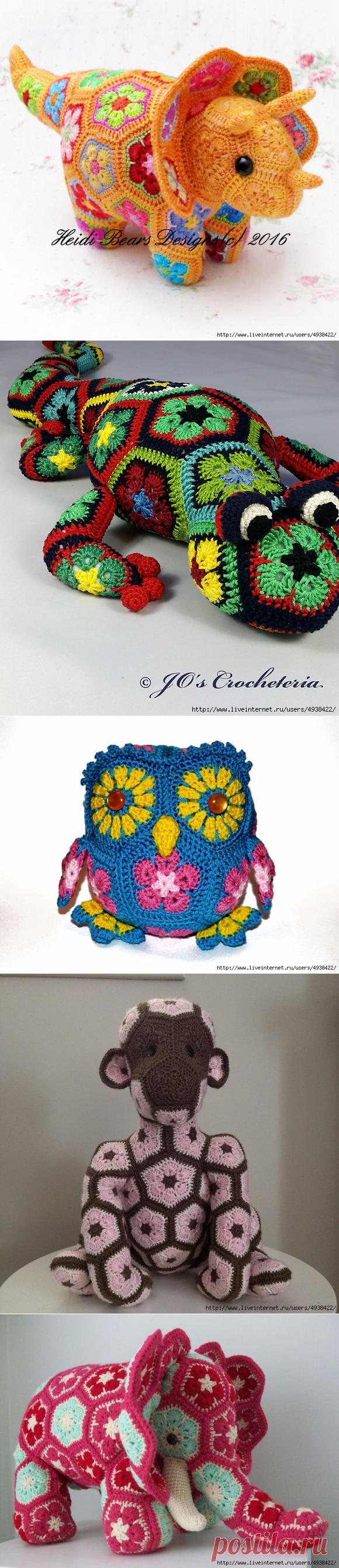 Игрушки,связанные мотивом 