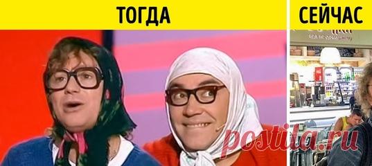 Куда пропали 15 отечественных звезд, которые не сходили с экранов в 90-е и 2000-е: