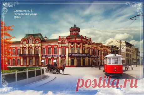 Pinterest
#винтаж #мода #дизайн #осень #природа #архитектура
#дворец #усадьба #дом #Водопады