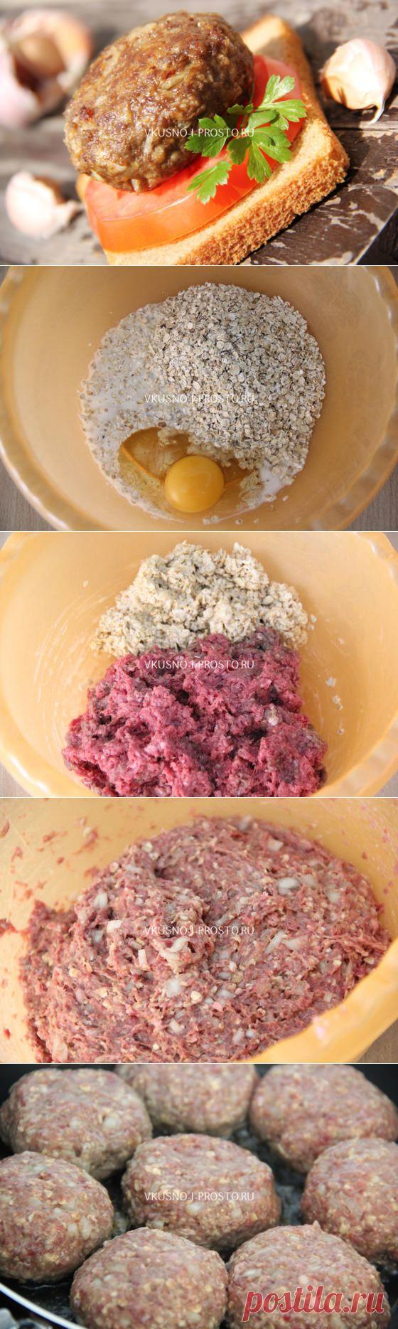 Котлеты с овсяными хлопьями