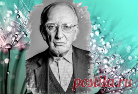 Научные молитвы философа Джозефа Мерфи для исполнения желаний | Счастливая Жизнь | Яндекс Дзен