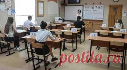 Минобрнауки утвердило минимальные баллы ЕГЭ для приёма в вузы на 2024 год. Министерство науки и высшего образования определило минимальные баллы ЕГЭ, необходимые для поступления в вузы в 2024/25 учебном году. Читать далее
