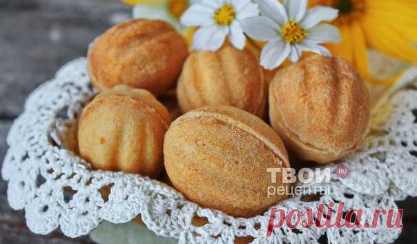 Печенье орешки