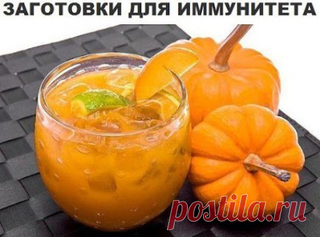 Google+