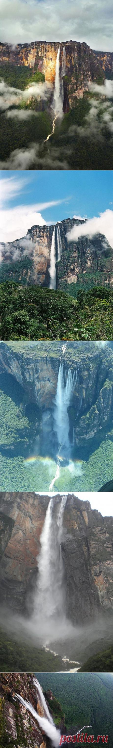 Водопад Анхель