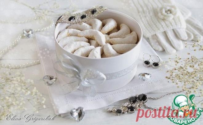 чудные ванильные рогалики - запах бесподобный, вкус божественный..