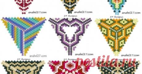 18 схем треугольников / Серьги / Biserok.org