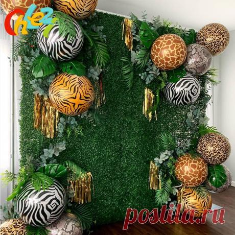 5 шт., 4D шары с текстурой животных, леопард, тигр, змея, Зебра, жираф, баллон гелия, украшение для свадьбы, дня рождения, детского праздника | Дом и сад | АлиЭкспресс