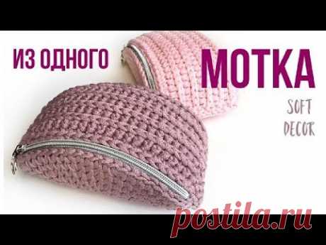 Модная поясная сумка крючком для авто и бизнес леди | Soft Decor