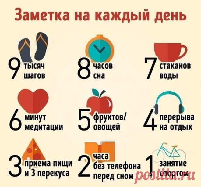 (63) Одноклассники